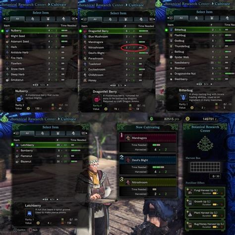 mhw how to get more cultivation slots